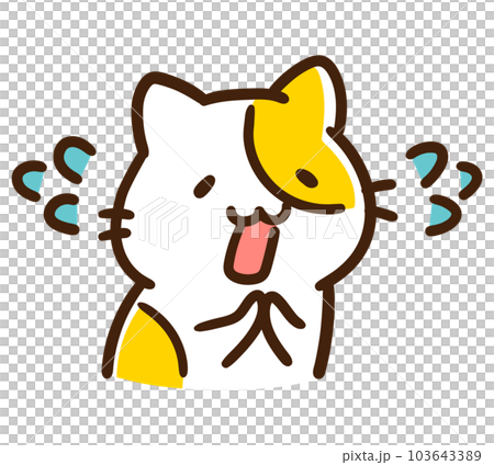 萌貓衝上去道歉詢問的人物插畫 103643389