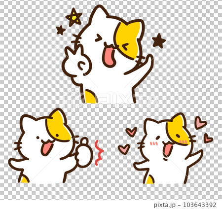 Cute cat character positive emotion pose set Cute cat character positive emotion pose set 103643392