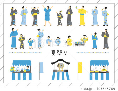 夏祭りを楽しむ人達 103645789