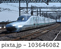 試運転中のE956形ALFA-X（アルファエックス） 103646082