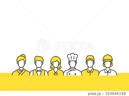 色々な職業アイコンセット 103646199