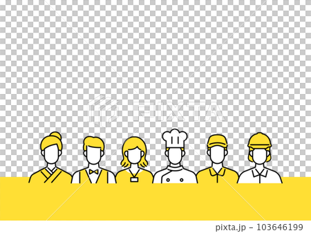 色々な職業アイコンセット 103646199