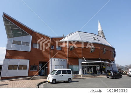 平成筑豊鉄道 犀川駅 平成筑豊鉄道 犀川駅 103646356