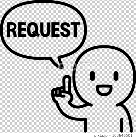 提出請求的人的變形圖 提出請求的人的變形圖 103646501
