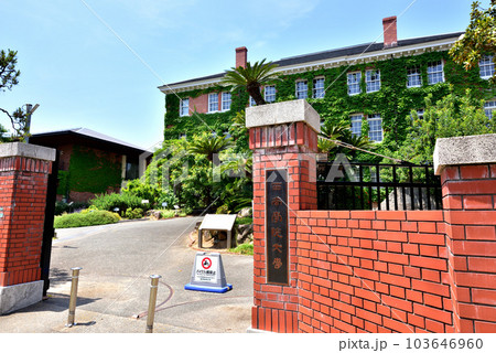 西南学院大学　西南大キャンパス　福岡市早良区西新6丁目 103646960