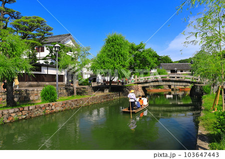 【岡山県】晴天の倉敷美観地区（舟流し） 103647443