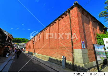 【岡山県】晴天の倉敷美観地区（倉敷アイビースクエア） 103648551