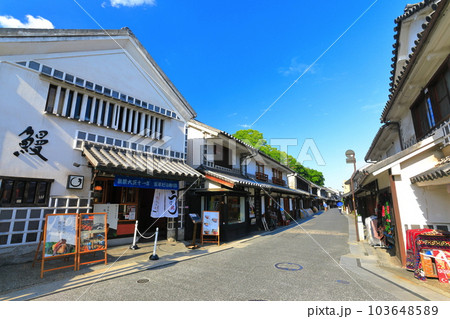 【岡山県】晴天の倉敷美観地区 【岡山県】晴天の倉敷美観地区 103648589