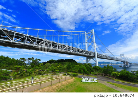 【香川県】晴天の瀬戸大橋（南備讃瀬戸大橋と北備讃瀬戸大橋） 103649674