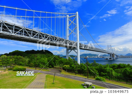 【香川県】晴天の瀬戸大橋（南備讃瀬戸大橋と北備讃瀬戸大橋） 103649675