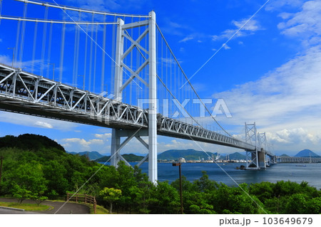 【香川県】晴天の瀬戸大橋(南備讃瀬戸大橋と北備讃瀬戸大橋) 【香川県】晴天の瀬戸大橋(南備讃瀬戸大橋と北備讃瀬戸大橋) 103649679
