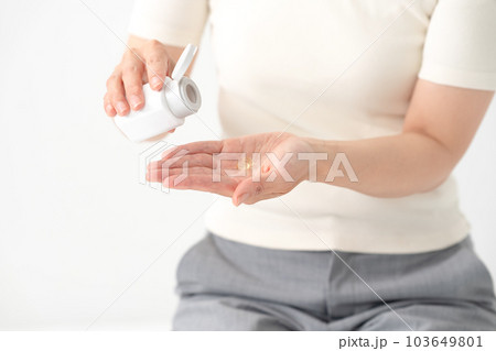 サプリメント 栄養食品 美容 103649801