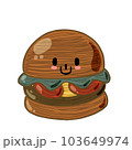HAMBURGER 103649974