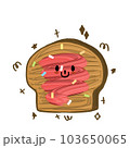 BREAD WITH JAM 103650065