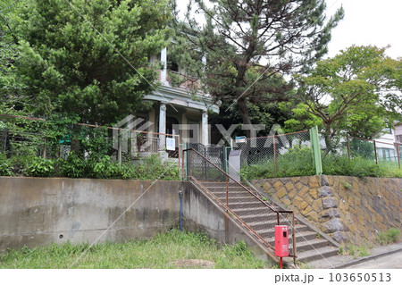 旧長谷子ども会館(旧諸戸邸) 旧長谷子ども会館(旧諸戸邸) 103650513