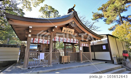 南宮神社・廣田神社境外摂社（兵庫県西宮市） 103652643