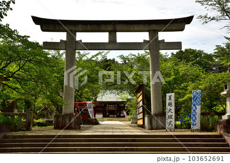 茨城県水戸市の護国神社 茨城県水戸市の護国神社 103652691