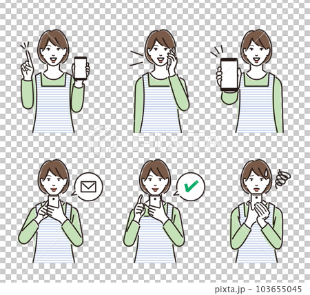 A set of poses for a woman in an apron holding... - Stock Illustration ...