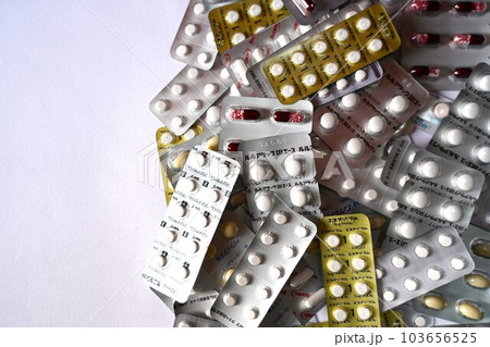 大量の医薬品（睡眠薬・抗うつ剤・抗鬱剤・抗不安薬・抗不安剤・咳止め薬・胃腸薬・薄毛治療薬・解熱鎮痛） 103656525