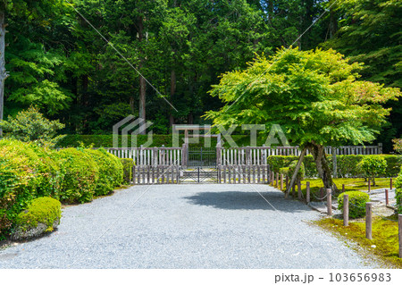京都大原　後鳥羽天皇大原陵　順徳天皇大原陵 103656983