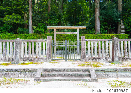 京都大原　後鳥羽天皇大原陵　順徳天皇大原陵 103656987