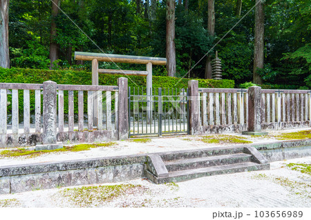 京都大原　後鳥羽天皇大原陵　順徳天皇大原陵 103656989