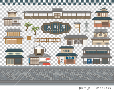 京町屋建築插圖集 103657355