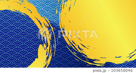金色の青海波の背景画像 年賀状用の背景イラスト 金色の青海波の背景画像 年賀状用の背景イラスト 103658048