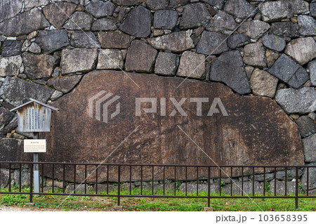 名古屋城 本丸の清正石 名古屋城 本丸の清正石 103658395