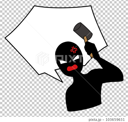 Illustration material of a person and a speech bubble attacking with a hammer Illustration material of a person and a speech bubble attacking with a hammer 103659631