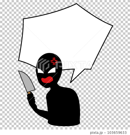 Illustration material of a criminal with a kitchen knife and a speech bubble 103659633