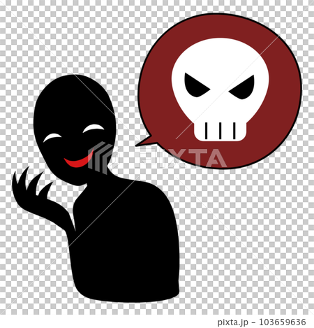 悪意のある話をする悪人イメージの人物のイラストのイラスト素材 [103659636] - PIXTA
