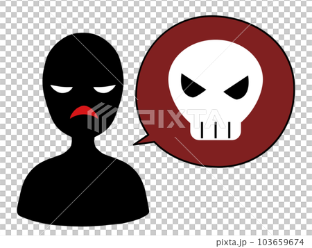 惡言惡語的小人形像人物插畫 惡言惡語的小人形像人物插畫 103659674