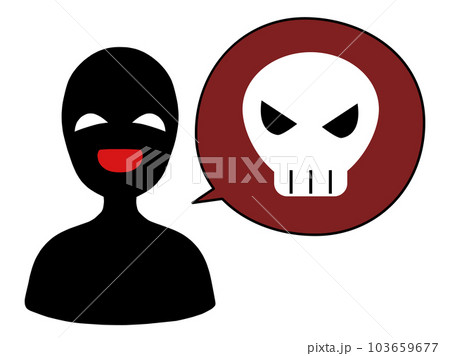悪意のある話をする悪人イメージの人物のイラスト 103659677