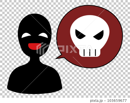 悪意のある話をする悪人イメージの人物のイラスト 103659677