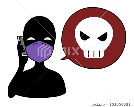 悪意のある話をするスマホを持つ悪人イメージの人物のイラスト 103659681