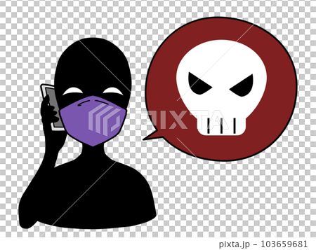 Illustration of a villain image person with a smartphone that speaks maliciously 103659681