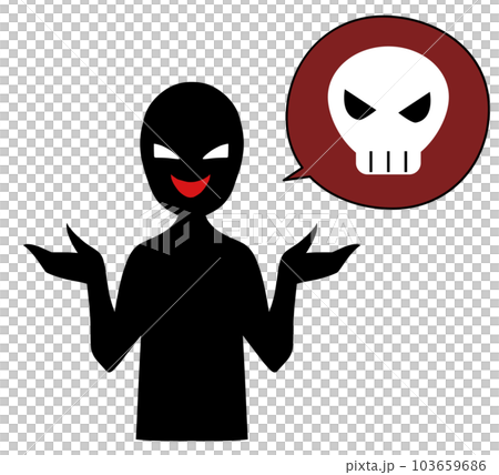 Illustration of a person with a bad guy image who speaks maliciously 103659686