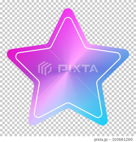 Lime Green Star Clipart - Star Pink Clipart Png Transparent Png, clipart,  png clipart