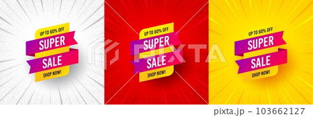 Super sale banner. Flash offer banner, coupon or poster. Discount sticker shape. Coupon tag icon. Super sale promo banner. Retail marketing flyer. Starburst pop art. Vector 103662127