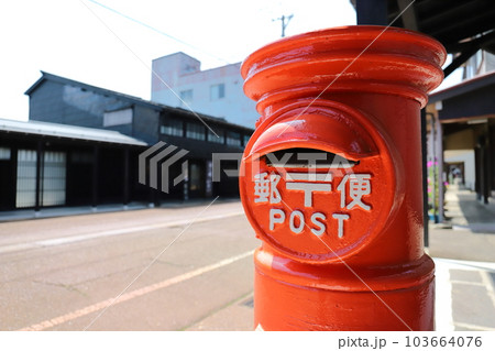 新潟 上越市 丸ポストのある風景(岸波紋章ネーム店前) 新潟 上越市 丸ポストのある風景(岸波紋章ネーム店前) 103664076