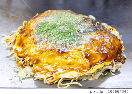 美味しい広島風お好み焼き 103664343