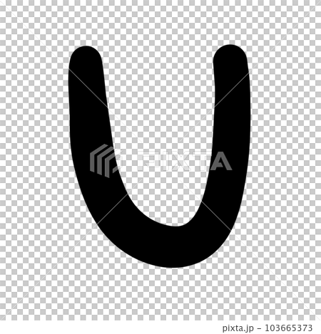 U capital letter 103665373