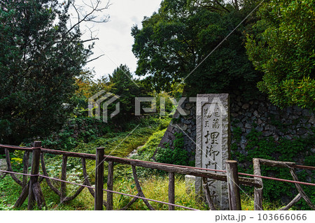 名古屋城 二の丸 埋御門跡 名古屋城 二の丸 埋御門跡 103666066