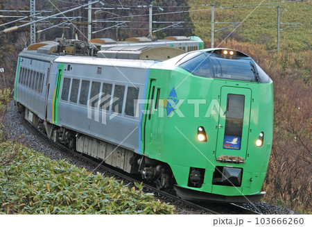 津軽海峡線 渡島当別ー釜谷 JR北海道 789系0番台 HE202編成(函館) スーパー白鳥 津軽海峡線 渡島当別ー釜谷 JR北海道 789系0番台 HE202編成(函館) スーパー白鳥 103666260