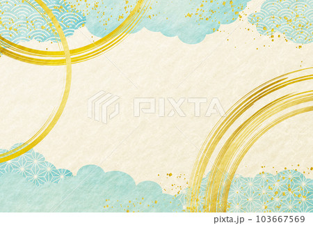 夏　和柄　和紙　筆　雲　フレーム　お中元　暑中見舞い 103667569