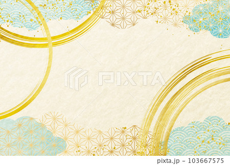 夏　和柄　和紙　筆　雲　フレーム　お中元　暑中見舞い 103667575