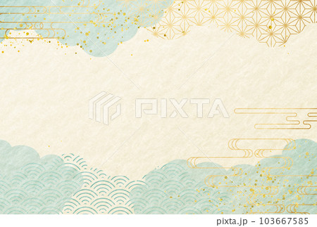 夏　和柄　和紙　水色・青・金・高級感・雲　背景　父の日　お中元 103667585