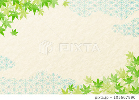 夏・暑中見舞い・和紙の背景・雲・お中元・和柄・麻の葉 103667990