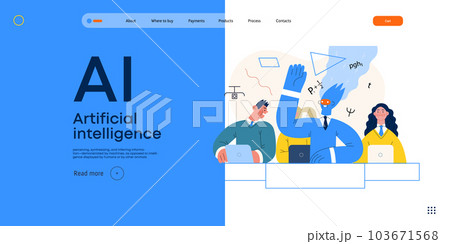 Artificial intelligence illustration. Studies -modern flat vector concept illustration of a group of students in the class. AI metaphor, advantage, superiority and dominance concept 103671568